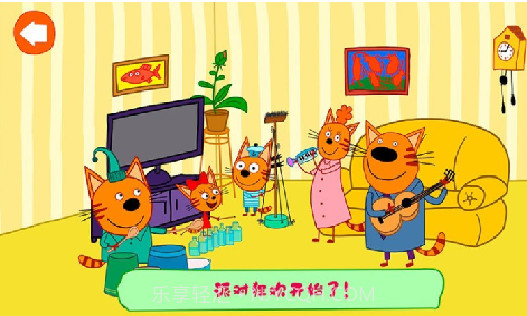 绮奇猫迷你派对截图3