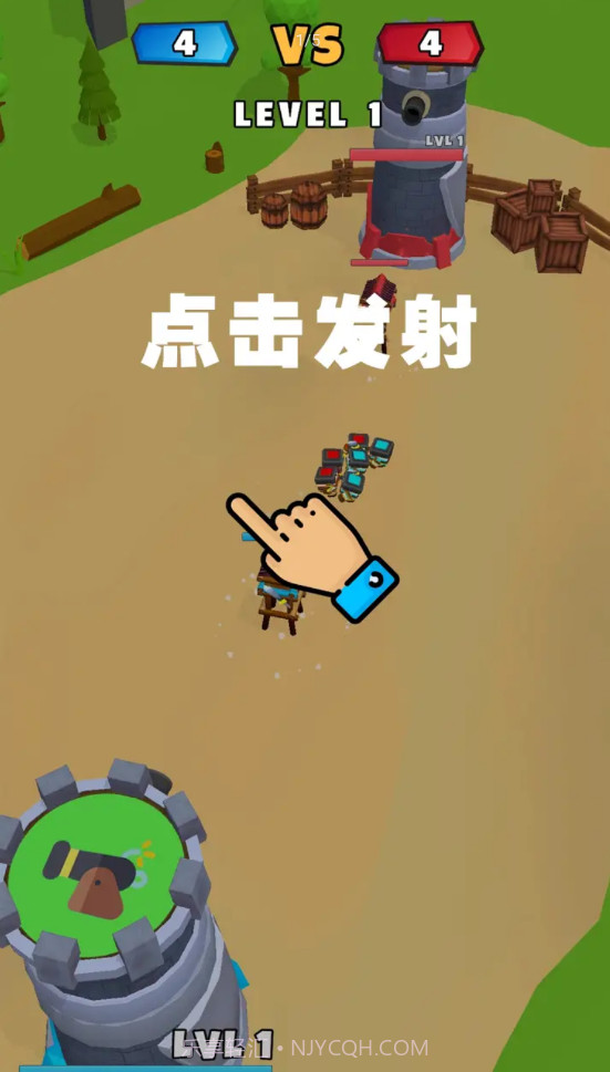 战斗建设者截图1 战斗建设者截图1