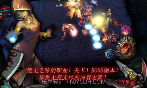 暗黑复仇者 Dark Avenger截图6 暗黑复仇者 Dark Avenger截图6