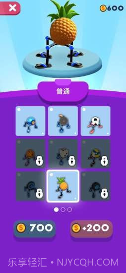 第四条腿截图2 第四条腿截图2