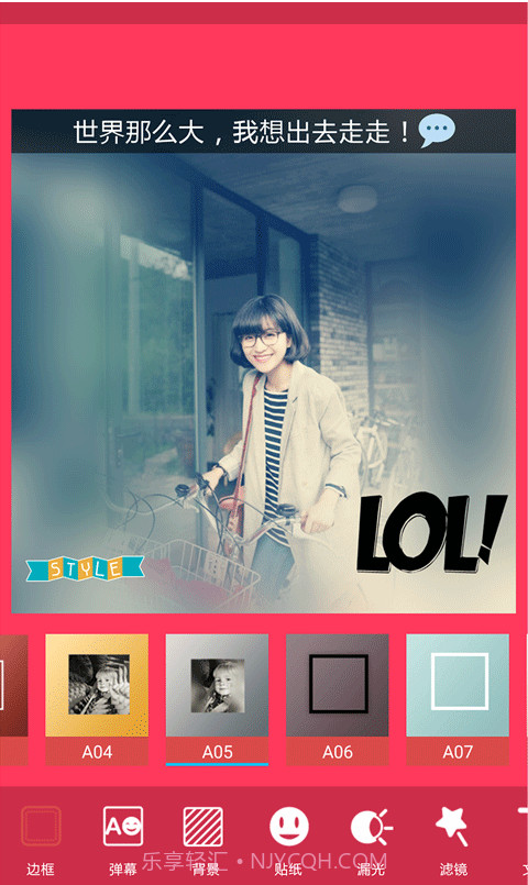 multiexpo截图2 multiexpo截图2