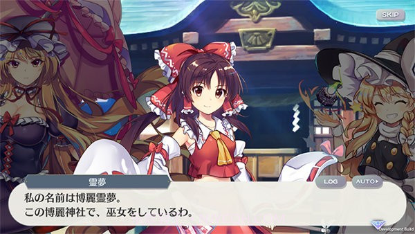 东方亡灵公主官网版截图1 东方亡灵公主官网版截图1