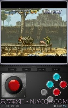 MAME安卓模拟器最新版截图1