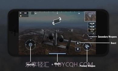 战斗机飞行员重火力v0.90.19截图2