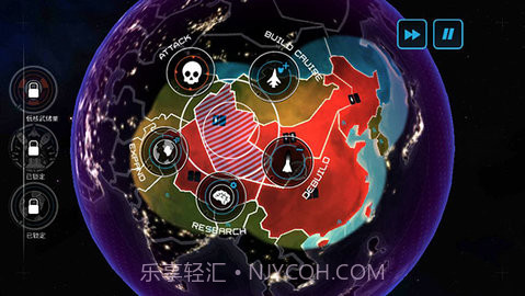 先发制人（First Strike）汉化版截图2