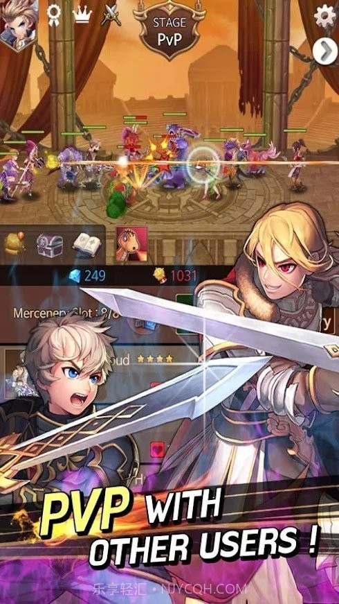 黑暗追逐者截图4