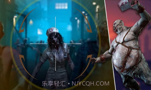 僵尸挑战死亡突袭截图2