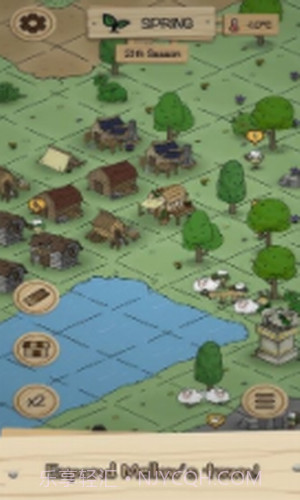 醇厚的生活截图3 醇厚的生活截图3