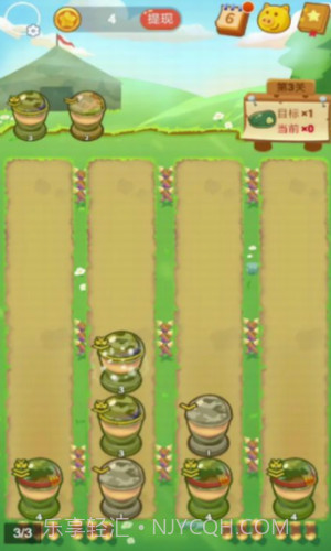 士兵突突突截图1 士兵突突突截图1