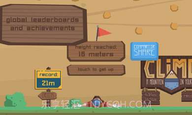 爬口袋里的一座山截图2 爬口袋里的一座山截图2