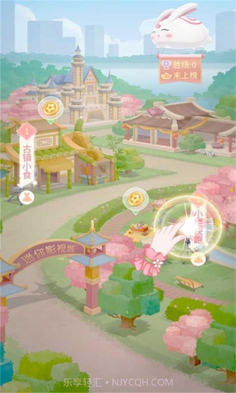 迷你世界花小楼的星光衣橱截图3 迷你世界花小楼的星光衣橱截图3