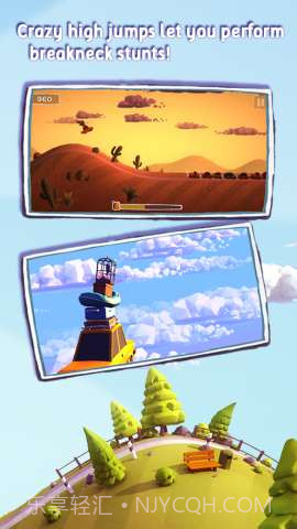 阳光旅行 Sunny Hillride截图3 阳光旅行 Sunny Hillride截图3