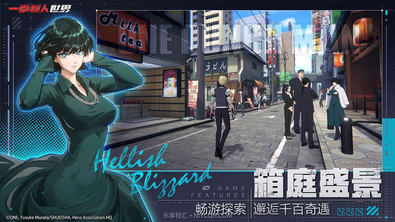 一拳超人世界东南亚服截图4