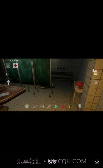 752号精神病人截图2 752号精神病人截图2