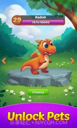 疯狂旋转截图2 疯狂旋转截图2