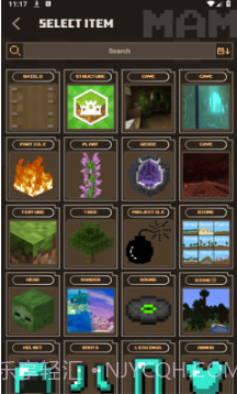 我的世界addons制作器V2.1 正式截图3