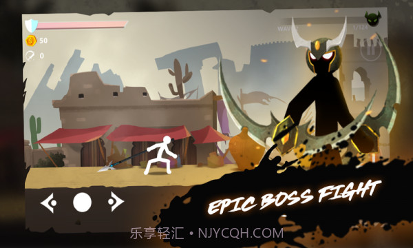 火柴人武器大师截图3 火柴人武器大师截图3