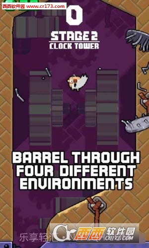 弹性地牢手机版截图3 弹性地牢手机版截图3