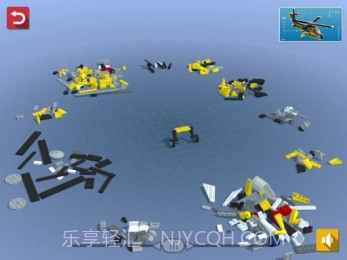 乐高创意百变岛修改版截图4 乐高创意百变岛修改版截图4