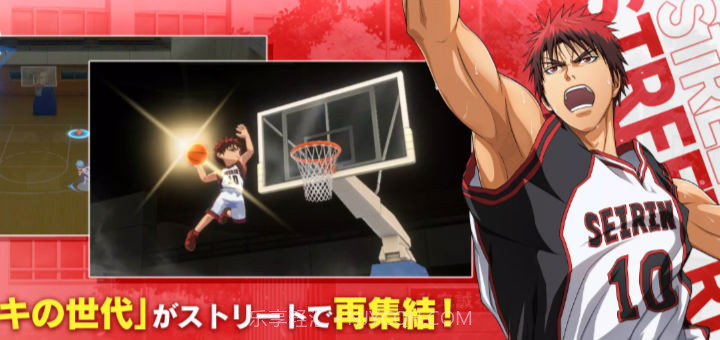 黑子的篮球街头宿敌截图1 黑子的篮球街头宿敌截图1