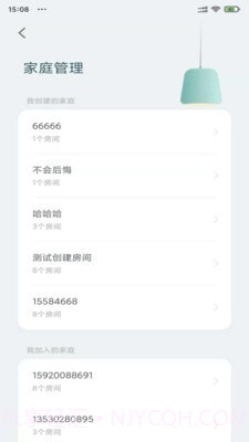值得看云智能截图4 值得看云智能截图4