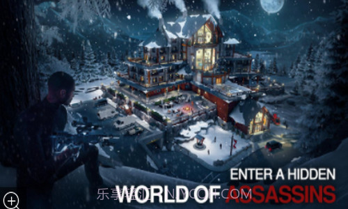 杀手狙击手2刺客世界截图3 杀手狙击手2刺客世界截图3