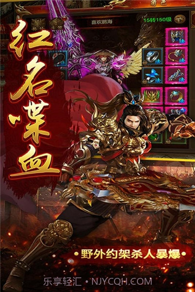 风暴之争刀刀爆截图3 风暴之争刀刀爆截图3