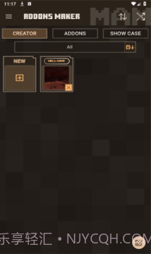 我的世界addons制作器V2.1 正式截图1