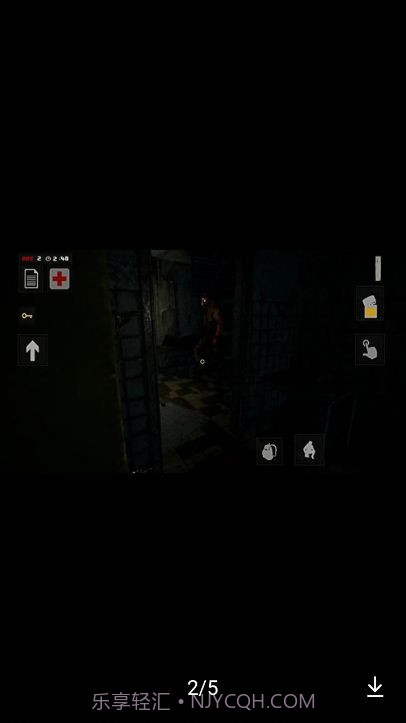 752号精神病人截图4 752号精神病人截图4