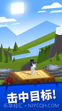 刀俱乐部截图2 刀俱乐部截图2