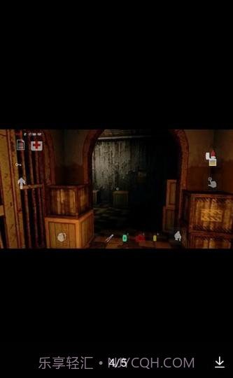 752号精神病人截图1 752号精神病人截图1