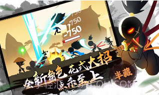 我功夫特牛v0.17.8截图3