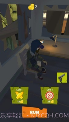 僵尸城危机截图3 僵尸城危机截图3