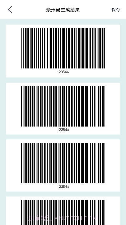 扫一扫二维码截图4 扫一扫二维码截图4