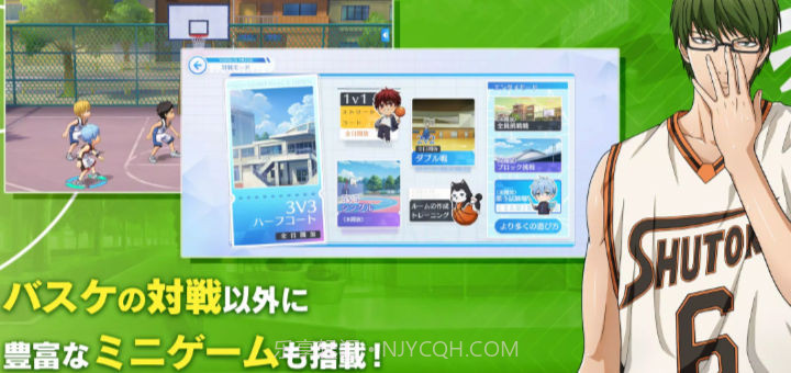 黑子的篮球街头宿敌截图2 黑子的篮球街头宿敌截图2