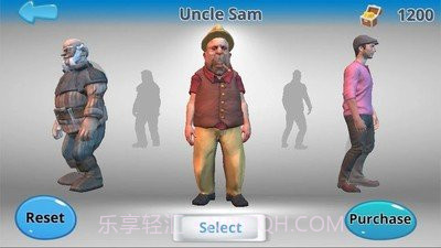 醉汉模拟器中文版截图2