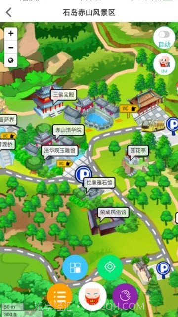 石岛赤山截图3 石岛赤山截图3