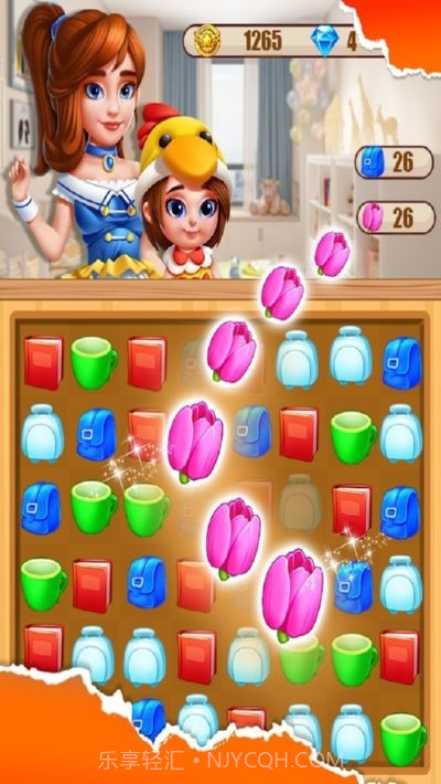 新家园设计装出梦幻豪宅无限金币截图2