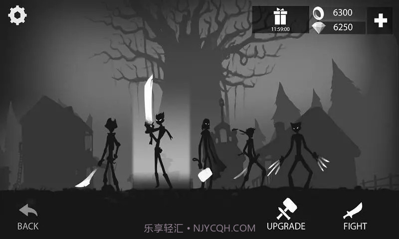 火柴人暗影之旅app截图2