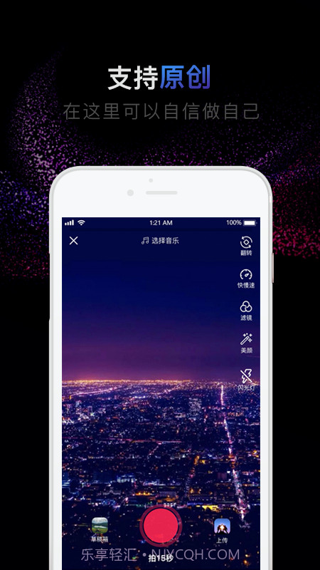 新有男有女截图2 新有男有女截图2