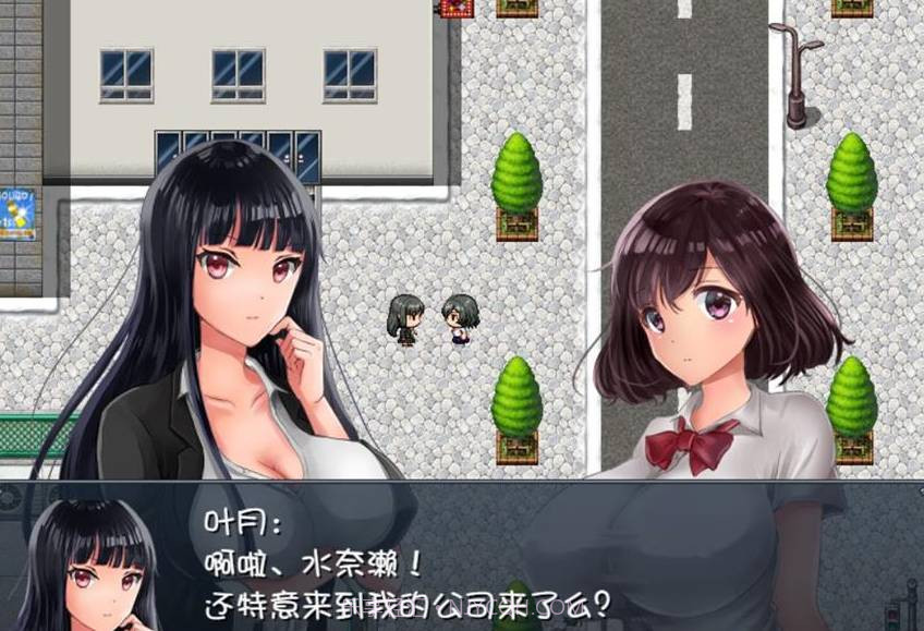 晚上危险的回家路 截图4