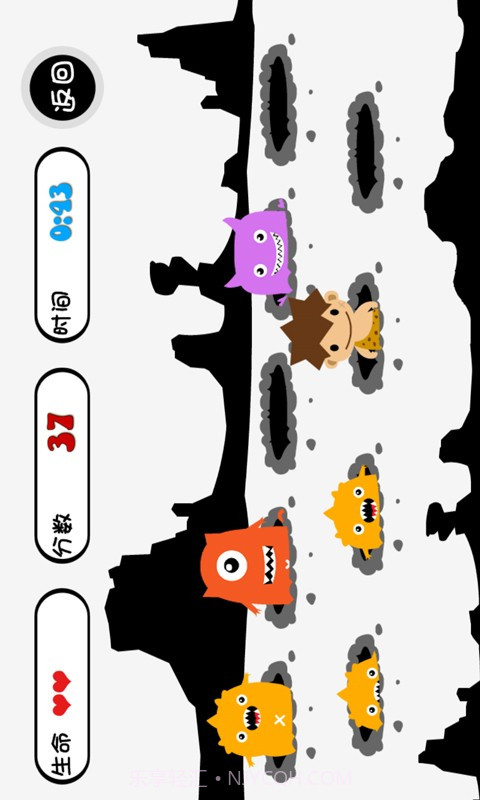 暴打小怪兽截图4 暴打小怪兽截图4