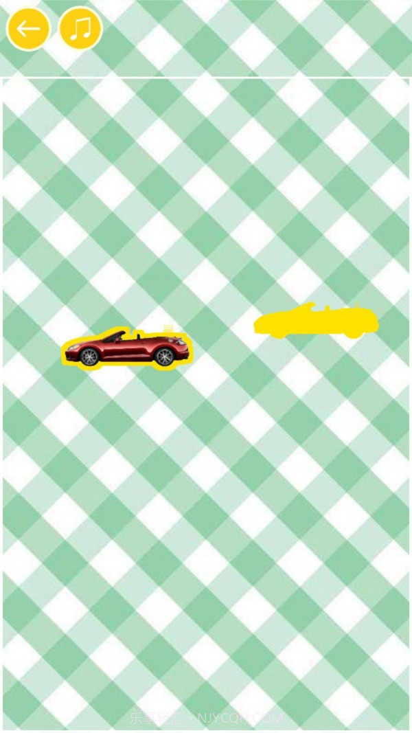 学交通工具和颜色HD截图1