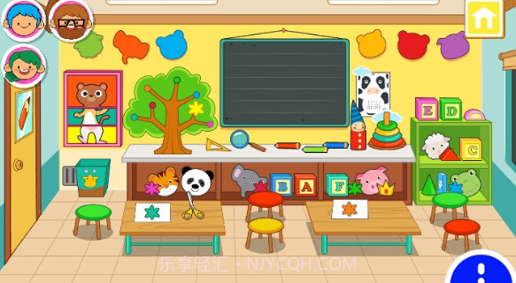 我的小镇爷爷奶奶的家截图1 我的小镇爷爷奶奶的家截图1