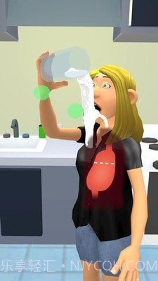 开始喝牛奶截图4