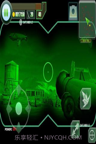 现代防御战争截图3 现代防御战争截图3