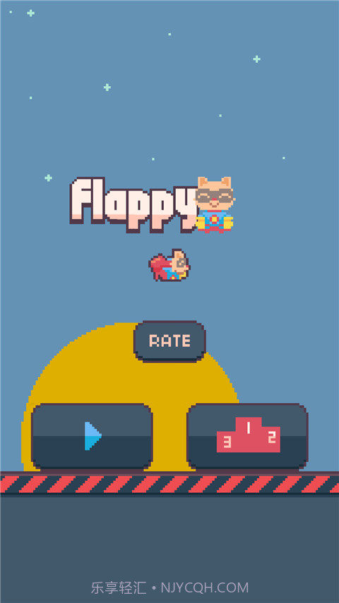 飞翔的提莫截图1 飞翔的提莫截图1