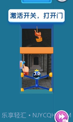 彩虹朋友蓝色怪兽截图2 彩虹朋友蓝色怪兽截图2