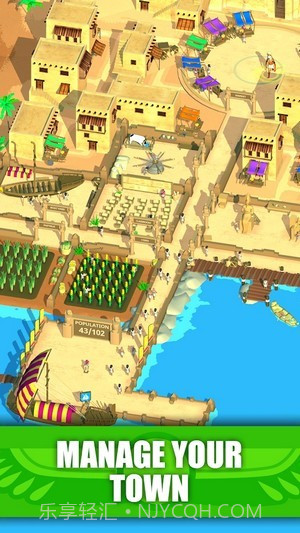 闲置埃及大亨截图2