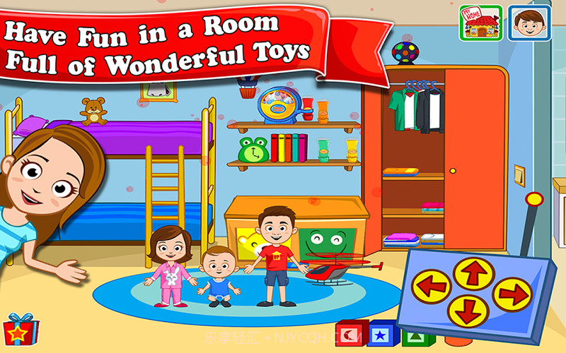 我的小镇:家截图2 我的小镇:家截图2